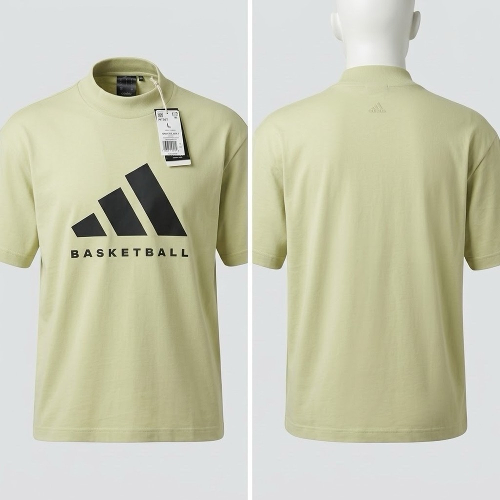 adidas Basketball ONE Cotton Jersey T-Shirt Halo Gold Unisex Large IN7567 NEW
